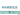10 Human Resources Information System Intern at Barrick Tanzania